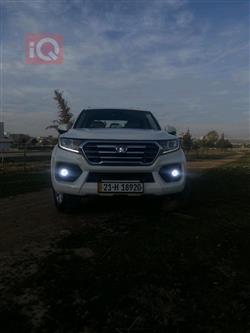 گرەیتۆڵ وینگل